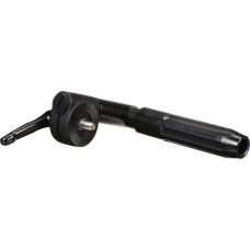Sachtler Front Pan Bar