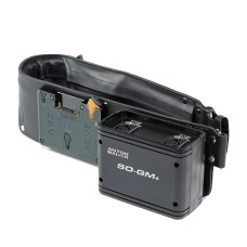 Anton Bauer Gold Mount Plus Battery Belt