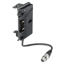 Anton Bauer QR-LoCaster Gold Mount for ARRI LoCaster Light