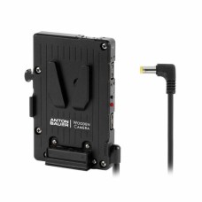 Anton Bauer Wooden Camera Pro V-Mount Bracket for Canon C100 / C300 / C500