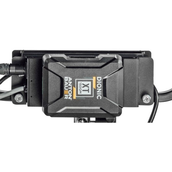 Litepanels Gemini 1x1 Gold Mount Battery Bracket (14.4V)
